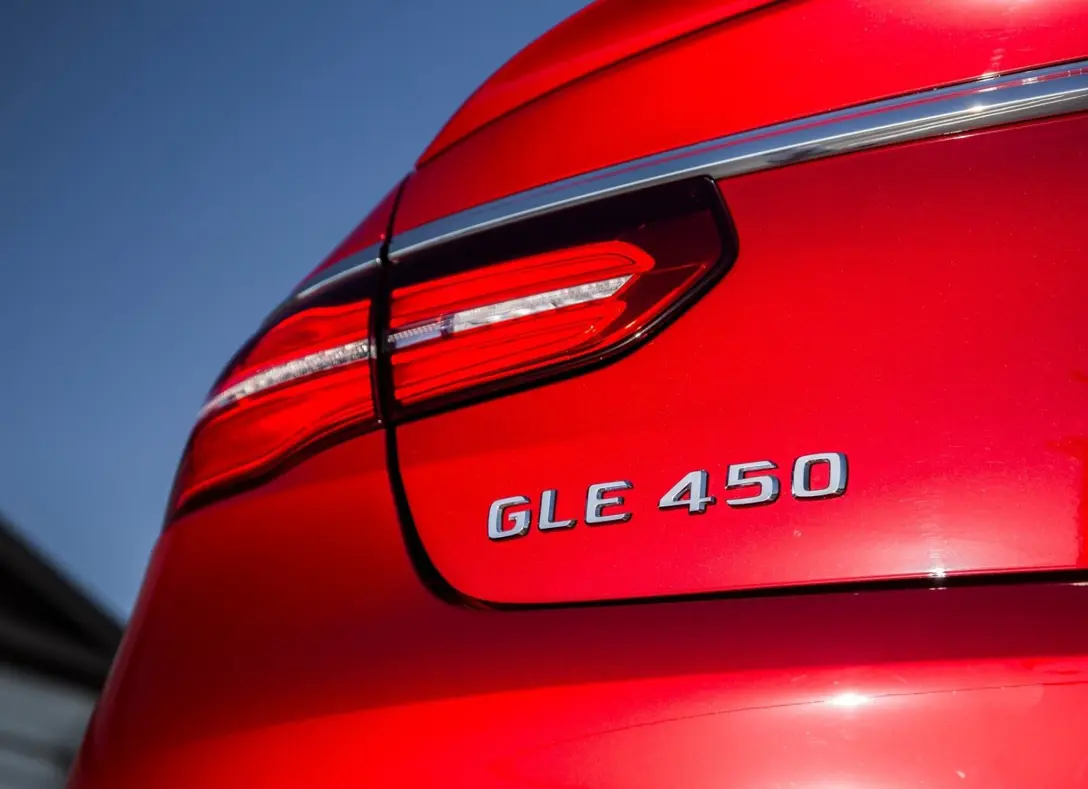 1656395-Mercedes-Benz-GLE_Coupe-2017-11.jpg