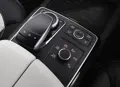 1656013-Mercedes-Benz-GLE-2017-06.jpg