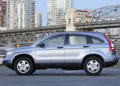 1599762-Honda-CR-V-2007-1600-1d (1).jpg