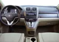 1599761-Honda-CR-V-2007-1600-39.jpg