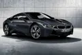 ב.מ.וו i8