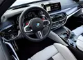 1685707-BMW-M5-2023-05.jpg