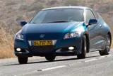 1575888-original.jpg
