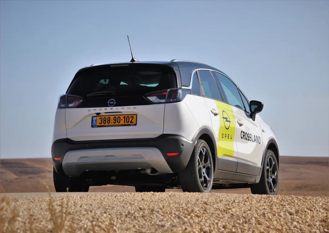 1679727-Opel-Crossland-2023-02YL.jpg