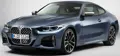 1641305-BMW-M440i_Coupe-2021-1600-8c.jpg
