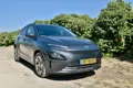 1674991-Hyundai-Kona-EV-2023-01.jpg