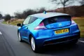 הונדה CR-Z