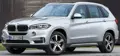 1645926-BMW-X5-2018-main.jpg