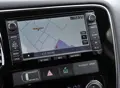 1638673-Mitsubishi-Outlander-2017-07.jpg