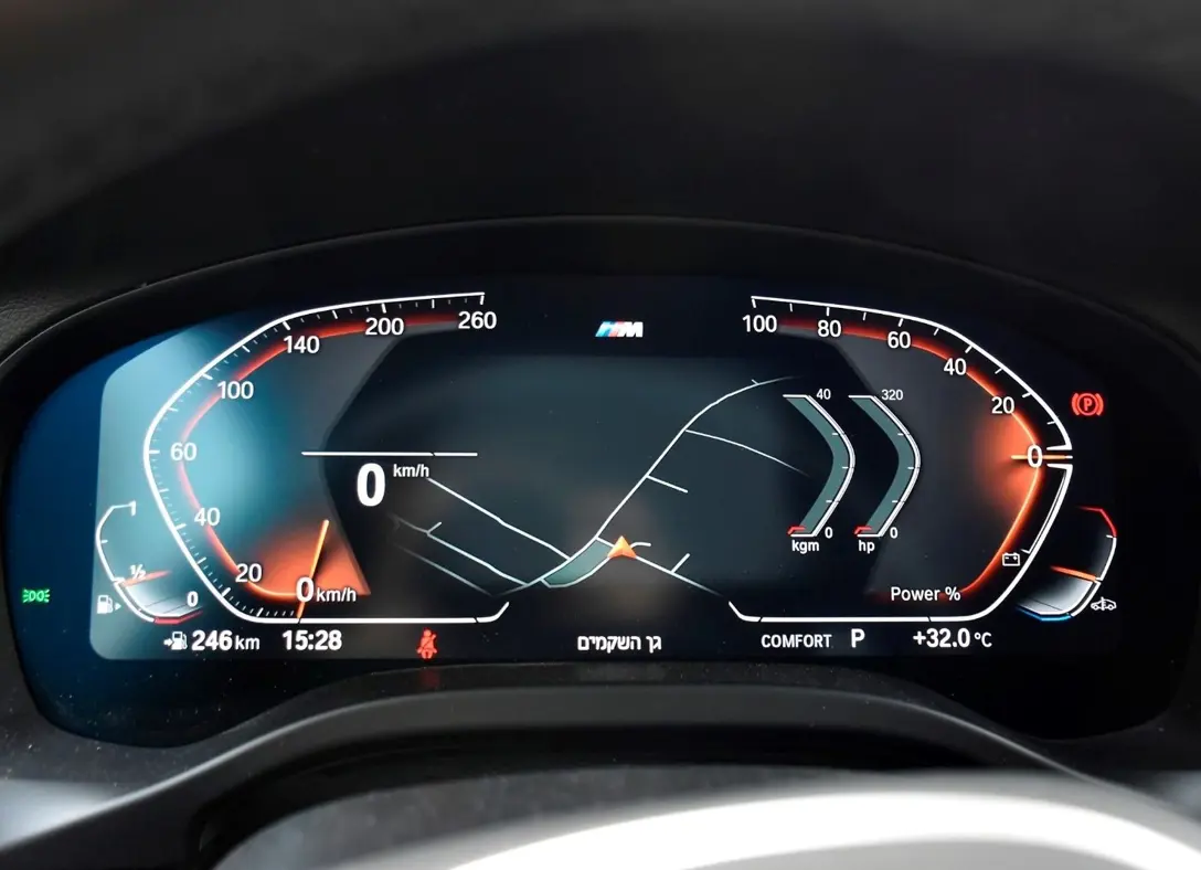 1676960-BMW-X4-2023-06-E.jpg