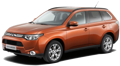 1638666-Mitsubishi-Outlander-2017-main.png