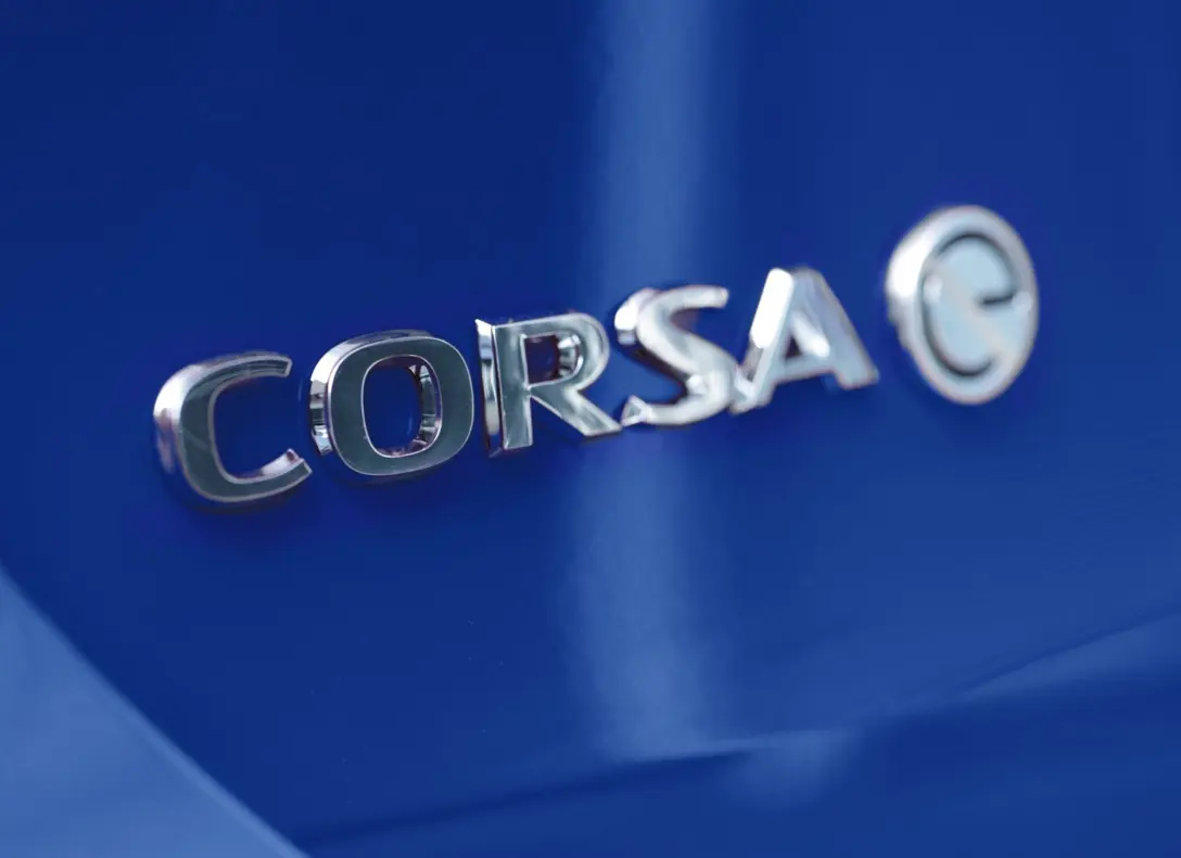 1644924-Opel-Corsa-2021-09.jpg