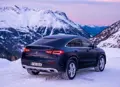 1656259-Mercedes-Benz-GLE_Coupe-2021-01.jpg