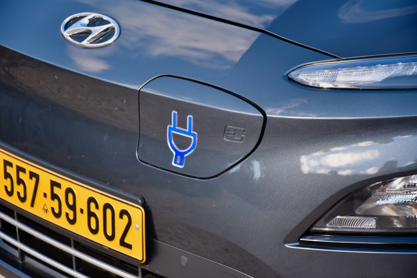 1673440-Hyundai-Kona_Electric-2023-08.jpeg