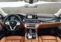 1663027-BMW-7-Series-2020-02.jpg
