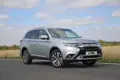 1653504-Mitsubishi-Outlander-2017-01.jpg