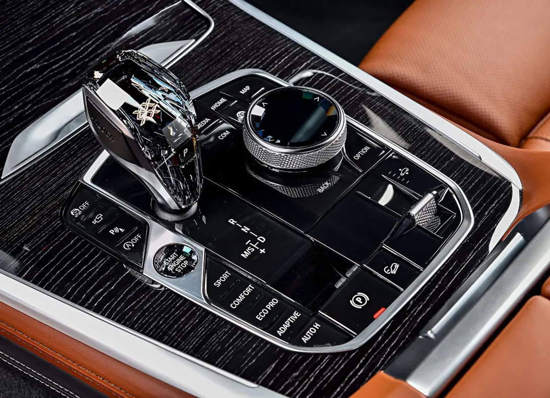 1662457-BMW-X7-2021-06.jpg