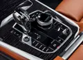 1662457-BMW-X7-2021-06.jpg