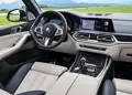1650823-BMW-X7_M50i-2020-1600-21 (1).jpg