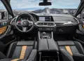 1678472-BMW-X6-2023-05.jpg