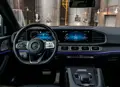 1669111-Mercedes-Benz-GLS-2021-05.jpg