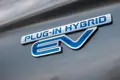 1653426-Mitsubishi-Outlander_PHEV-2016-09.jpg