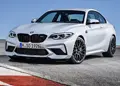 1684161-BMW-M2_Competition-2016-2020-04.jpg