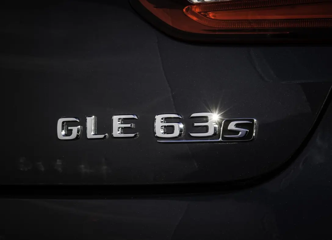 1656399-Mercedes-Benz-GLE_Coupe-2017-15.jpg