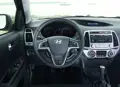 1651289-Hyundai-i20-2013-05.jpg